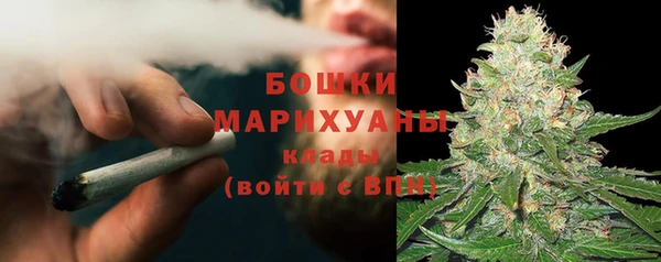 гидропоника Новодвинск
