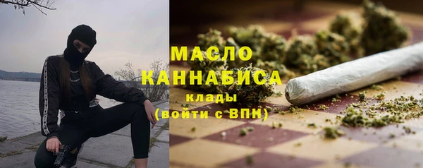 соль курить ск Няндома