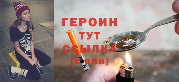 соль курить ск Няндома