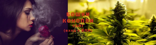 соль курить ск Няндома