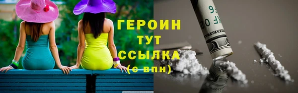 соль курить ск Няндома