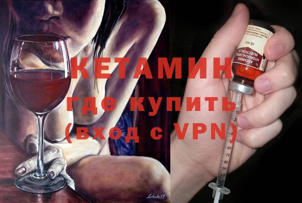 соль курить ск Няндома