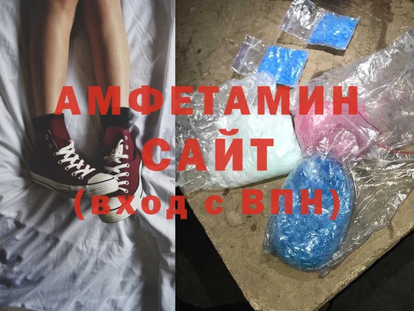 стаф Нягань