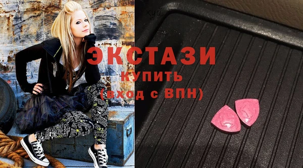 стаф Нягань