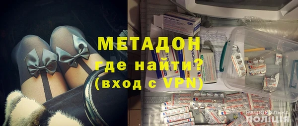 гидропоника Новодвинск
