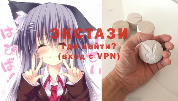 кокаин Нязепетровск