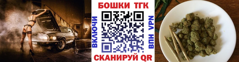 Купить где  Покровск  Марихуана LSD WEED 